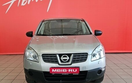 Nissan Qashqai, 2007 год, 749 000 рублей, 8 фотография