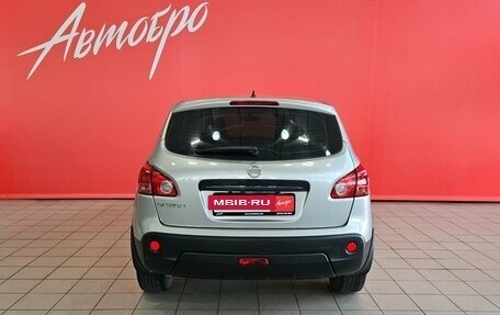 Nissan Qashqai, 2007 год, 749 000 рублей, 4 фотография