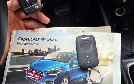Hyundai Solaris II рестайлинг, 2018 год, 1 100 000 рублей, 20 фотография
