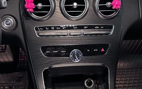 Mercedes-Benz C-Класс, 2019 год, 3 300 000 рублей, 10 фотография