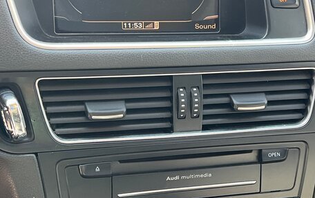 Audi Q5, 2011 год, 1 150 000 рублей, 7 фотография