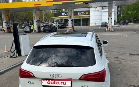 Audi Q5, 2011 год, 1 150 000 рублей, 14 фотография