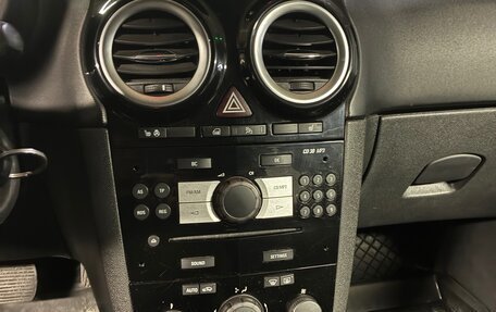 Opel Corsa D, 2007 год, 410 000 рублей, 7 фотография