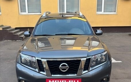Nissan Terrano III, 2020 год, 1 590 000 рублей, 2 фотография