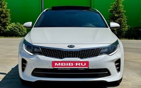 KIA Optima IV, 2016 год, 2 095 000 рублей, 4 фотография