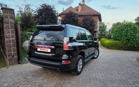 Lexus GX II, 2015 год, 4 500 000 рублей, 2 фотография