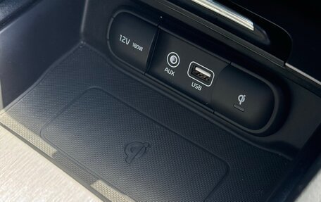 KIA Optima IV, 2016 год, 2 095 000 рублей, 21 фотография
