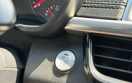 KIA Optima IV, 2016 год, 2 095 000 рублей, 34 фотография