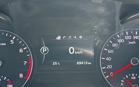 KIA Optima IV, 2016 год, 2 095 000 рублей, 35 фотография