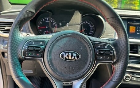 KIA Optima IV, 2016 год, 2 095 000 рублей, 29 фотография
