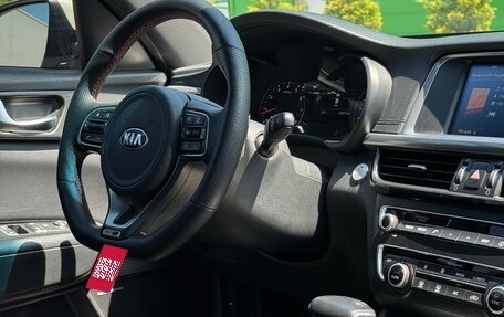 KIA Optima IV, 2016 год, 2 095 000 рублей, 26 фотография