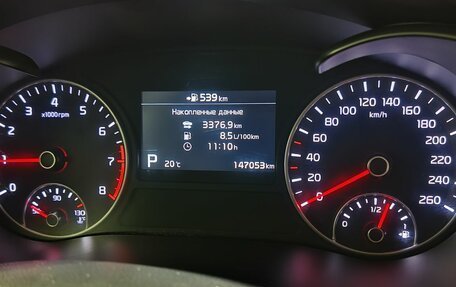 KIA Optima IV, 2019 год, 1 790 000 рублей, 8 фотография