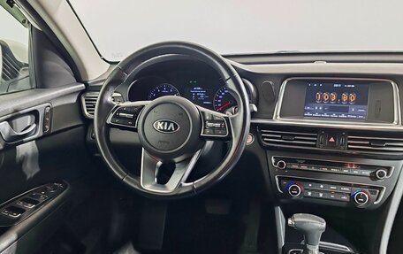 KIA Optima IV, 2019 год, 1 790 000 рублей, 10 фотография