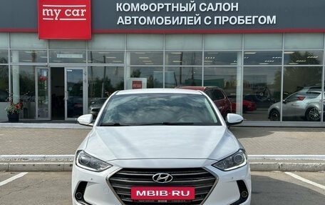Hyundai Elantra VI рестайлинг, 2018 год, 1 470 000 рублей, 2 фотография