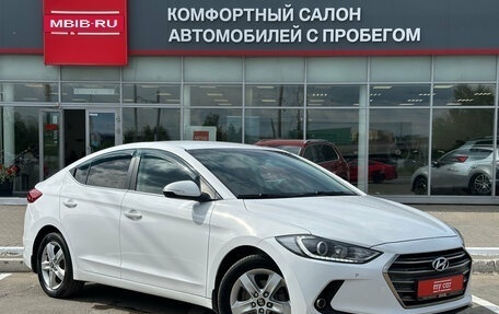 Hyundai Elantra VI рестайлинг, 2018 год, 1 470 000 рублей, 3 фотография