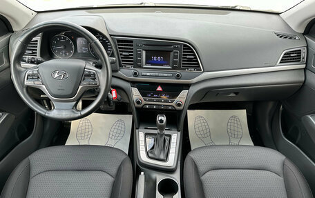 Hyundai Elantra VI рестайлинг, 2018 год, 1 470 000 рублей, 8 фотография