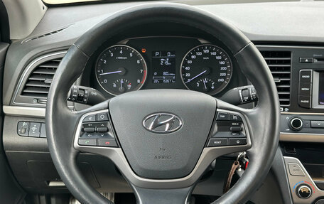Hyundai Elantra VI рестайлинг, 2018 год, 1 470 000 рублей, 10 фотография