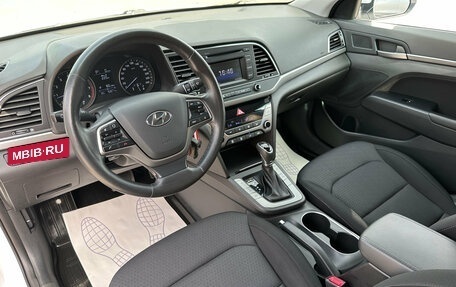 Hyundai Elantra VI рестайлинг, 2018 год, 1 470 000 рублей, 7 фотография
