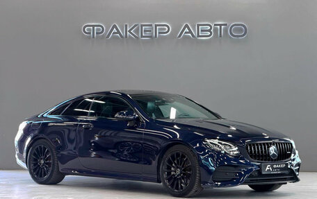 Mercedes-Benz E-Класс, 2018 год, 3 400 000 рублей, 2 фотография