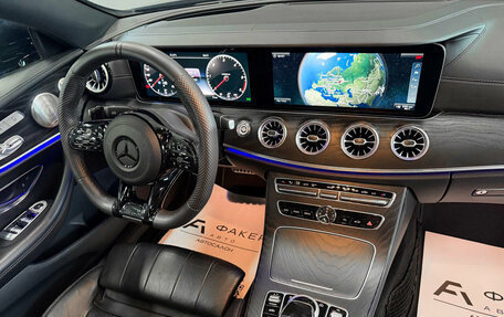Mercedes-Benz E-Класс, 2018 год, 3 400 000 рублей, 22 фотография