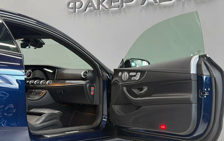 Mercedes-Benz E-Класс, 2018 год, 3 400 000 рублей, 20 фотография