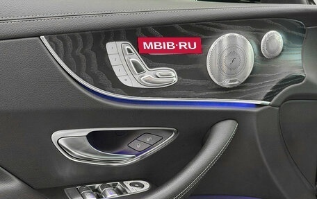 Mercedes-Benz E-Класс, 2018 год, 3 400 000 рублей, 11 фотография