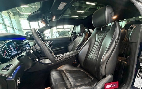 Mercedes-Benz E-Класс, 2018 год, 3 400 000 рублей, 13 фотография