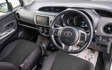 Toyota Vitz, 2016 год, 929 000 рублей, 9 фотография