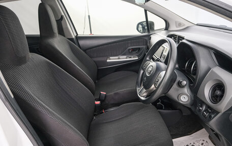Toyota Vitz, 2016 год, 929 000 рублей, 8 фотография