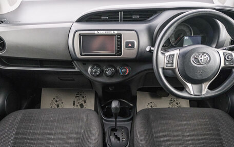 Toyota Vitz, 2016 год, 929 000 рублей, 11 фотография