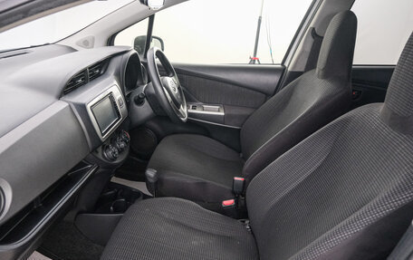 Toyota Vitz, 2016 год, 929 000 рублей, 14 фотография