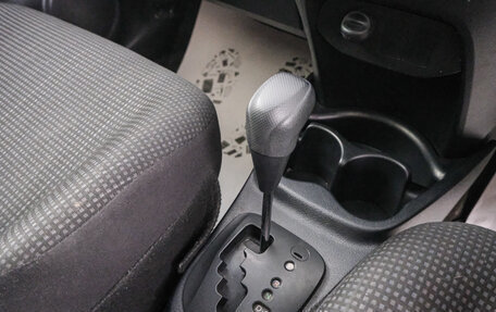 Toyota Vitz, 2016 год, 929 000 рублей, 17 фотография
