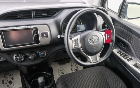 Toyota Vitz, 2016 год, 929 000 рублей, 10 фотография