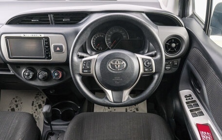 Toyota Vitz, 2016 год, 929 000 рублей, 15 фотография