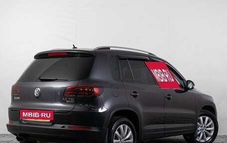 Volkswagen Tiguan I, 2016 год, 1 699 000 рублей, 7 фотография