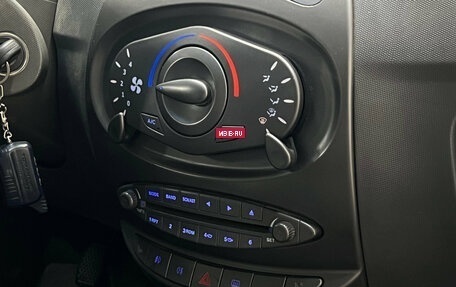 Chery IndiS (S18D) I, 2012 год, 397 000 рублей, 13 фотография