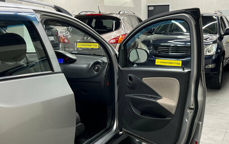 Chery IndiS (S18D) I, 2012 год, 397 000 рублей, 18 фотография