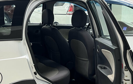 Chery IndiS (S18D) I, 2012 год, 397 000 рублей, 17 фотография