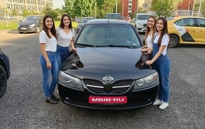 Nissan Almera, 2005 год, 340 000 рублей, 1 фотография