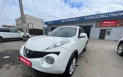 Nissan Juke II, 2013 год, 885 000 рублей, 1 фотография