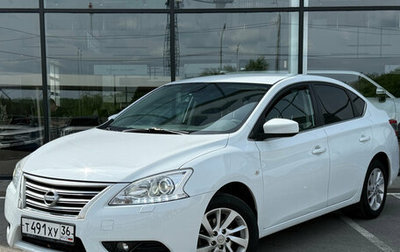 Nissan Sentra, 2014 год, 1 010 000 рублей, 1 фотография