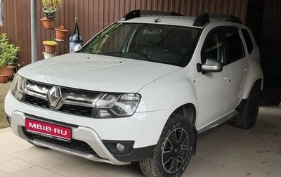 Renault Duster I рестайлинг, 2019 год, 1 500 000 рублей, 1 фотография