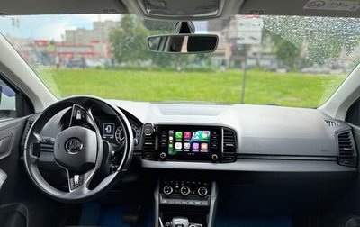Skoda Karoq I, 2020 год, 2 400 000 рублей, 1 фотография