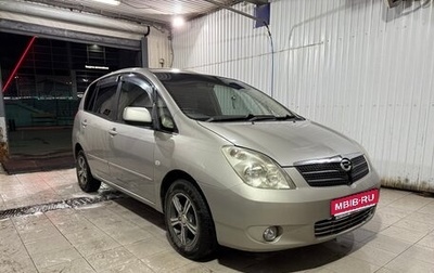 Toyota Corolla Spacio II, 2001 год, 630 000 рублей, 1 фотография