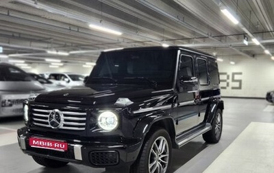 Mercedes-Benz G-Класс W463 рестайлинг _iii, 2024 год, 16 185 000 рублей, 1 фотография