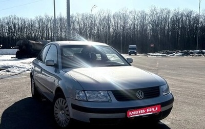 Volkswagen Passat B5+ рестайлинг, 1998 год, 650 000 рублей, 1 фотография