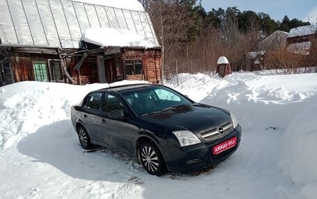 Opel Vectra C рестайлинг, 2004 год, 250 000 рублей, 1 фотография