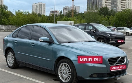 Volvo S40 II, 2007 год, 670 000 рублей, 1 фотография