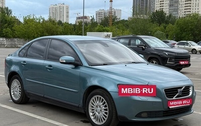 Volvo S40 II, 2007 год, 670 000 рублей, 1 фотография
