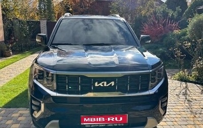 KIA Mohave I, 2022 год, 3 567 000 рублей, 1 фотография